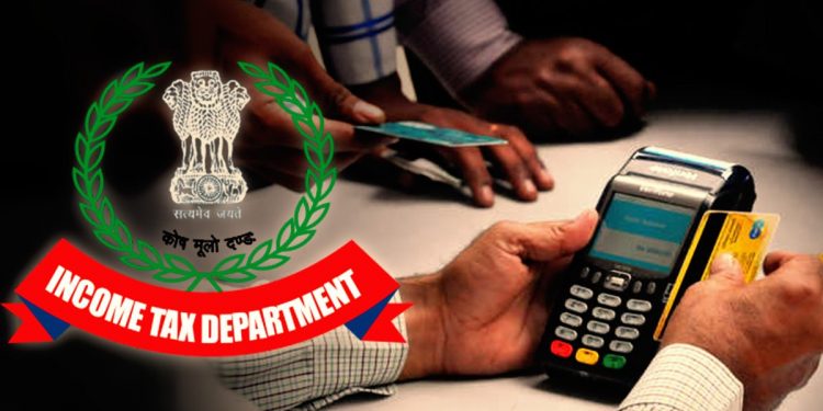 Business with turnover above Rs. 50 crore need to compulsorily accept payment through electronic mode? – Section 269SU