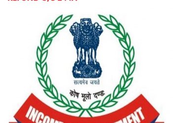 Interest on Income Tax refund: Section 244A of Income Tax Act