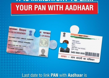 Deadline to Link PAN card with Aadhar 31st December 2019