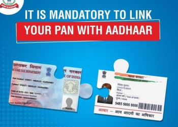 Manner of making permanent account number inoperative.