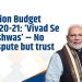 VIVAD SE VISHWAS SCHEME ANNOUNCED IN BUDGET 2020
