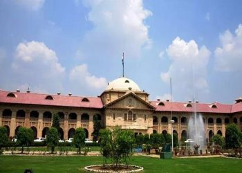 Allahbad high court puts a stay on all recovery and administrative procedure till 06.04.2020