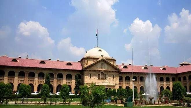 Allahbad high court puts a stay on all recovery and administrative procedure till 06.04.2020