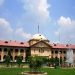 Allahbad high court puts a stay on all recovery and administrative procedure till 06.04.2020