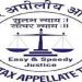 Income tax Appellate Tribunal (ITAT) to not function from 17.03.2020 to 27.03.2020