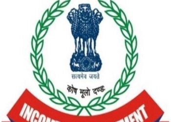 Penalty for fake invoices/ entry: Section 271AAD