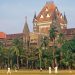 Education cess is tax deductible and cannot be disallowed u/s 40(a)(ii) of the Income Tax Act – Bombay HC