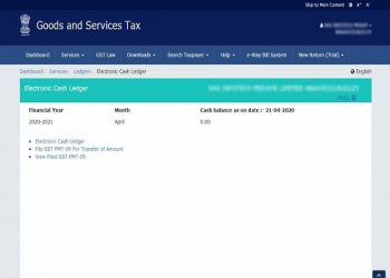PMT-09 is now live | Now you can shift amount from CGST to SGST or vice versa | Notification 37/2020