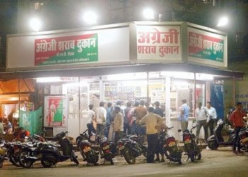 Covid-19 cess being levied by state government