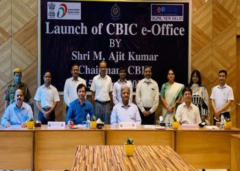 CBIC launches E-offices for GST and custom offices | Will it affect normal taxpayers?