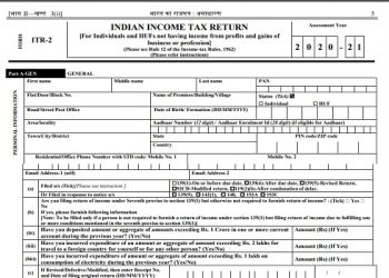 ITR 2 for AY 2020-21 is now available for filing on e-filing website | Who can file? What are the changes in ITR 2