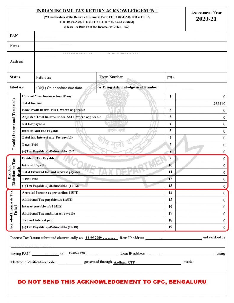 Now You Cannot Generate Itr Acknowledgement Itr V Until You E Verify Your Return Or Send It To