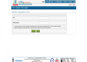Functionality added on E-filing website to check status of last 3 years ITR as per section 194N