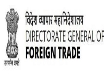 Digital signature or Aadhar based e-sign mandatory for IEC after 13.07.2020