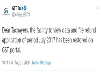 CBIC has made facility to file GST refund application for July 2017 active