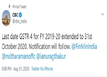 GSTR 4 due date for FY 2019-20 extended to 31.10.2020