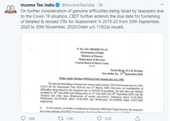 Due date for filing belated or revised ITR for AY 2019-20 extended to 30.11.2020