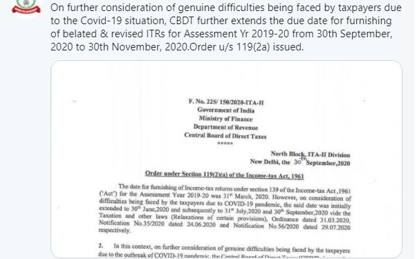 Due date for filing belated or revised ITR for AY 2019-20 extended to 30.11.2020