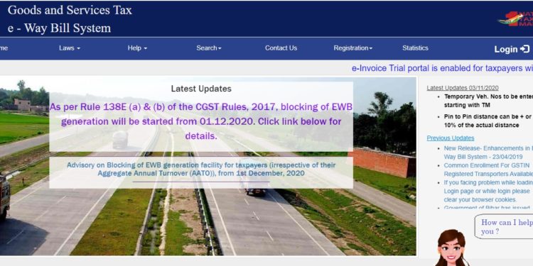 Update on Blocking of E-Way Bill (EWB) generation facility, after 1st December, 2020