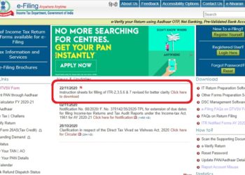 Instruction sheets for ITR 2 to 7 have been revised for better clarity