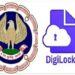 Now always keep CA and CS membership card in your mobile phone with digilocker