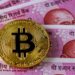 Cryptocurrency bill will be introduced in Parliament to ban other cryptocurrency in India