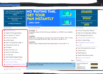Option to Link Aadhar with PAN removed from E-filing website homepage | Due date for Aadhar linking extended | Income tax website on planned maintenance till 10:00 pm