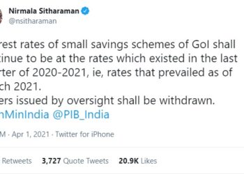 Government reduces interest rate on saving account, PPF etc and then withdraws the order | April fools day prank by government