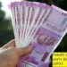 Now hospitals and other covid centres can accept Cash above Rs. 2 lakh | CBDT relaxes provision of section 269ST