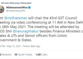 Date for 43rd GST council meeting has been announced | What to expect ?