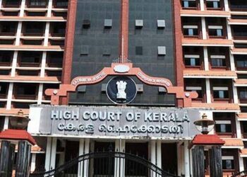 Landmark Judgement by Kerala High Court stating ICAI cannot interfere in dispute between Partner of CA Firm