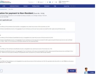 Drastic change in the procedure for filing Form 15CA and Form 15CB on new e-filing portal | E-filing 2.0