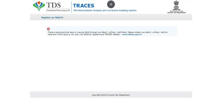 form 26as download online traces form 26as download online traces