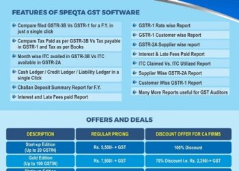Free GST software by ICAI for members in practice | ICAI CMP benefits