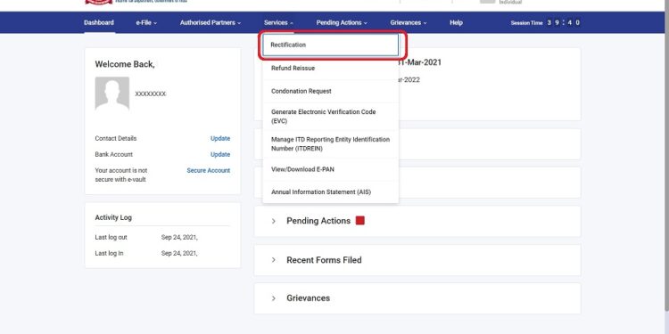 Option to File Rectification Request under section 154 of Income tax act for Income tax return option now available on new e-filing website | e-filing 2.0