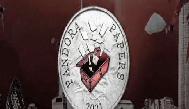 Cases pertaining to ‘Pandora Papers’ to be investigated by India’s Income tax department